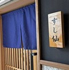 Shibuya Sushi Sen