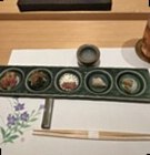 Shibuya Sushi Sen